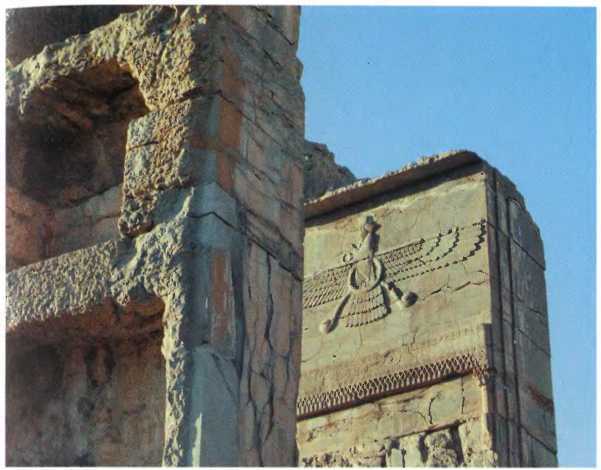 Заrадки старой Персии - i_034.jpg