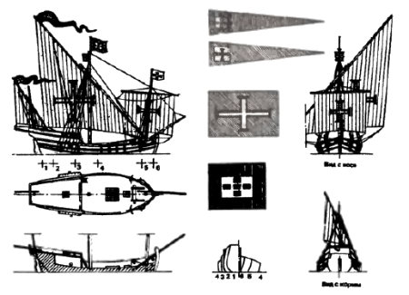 Запрещённая история - i_005.png