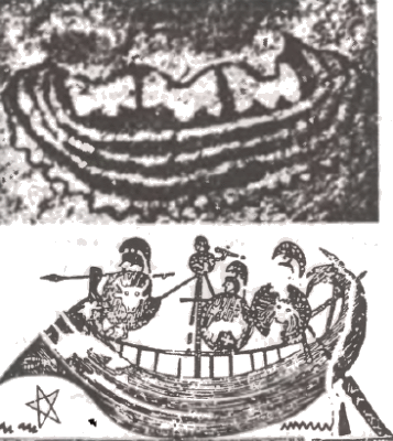 Запрещённая история - i_006.png