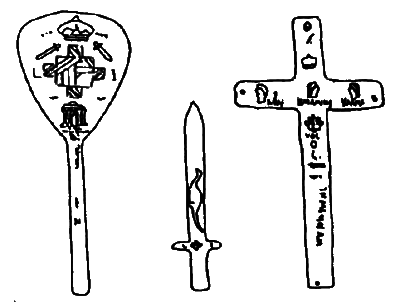 Запрещённая история - i_020.png