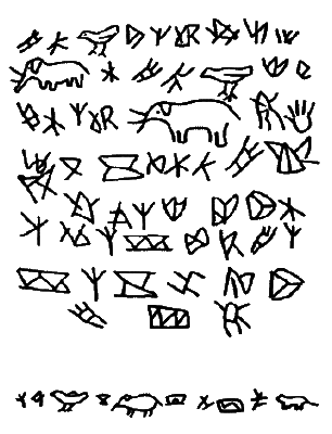 Запрещённая история - i_027.png