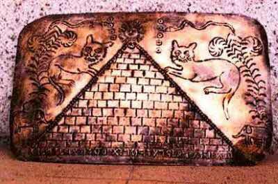 Запрещённая история - i_037.jpg