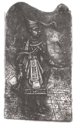 Запрещённая история - i_042.png