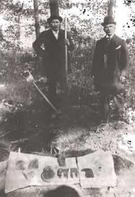 Запрещённая история - i_045.jpg