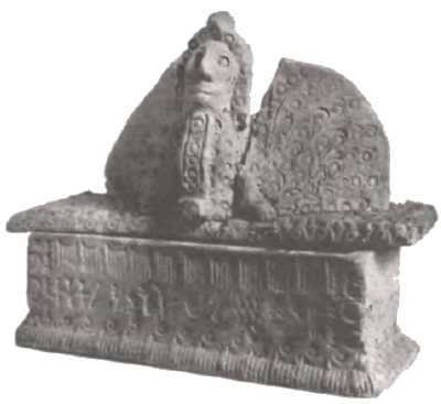 Запрещённая история - i_053.png