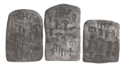 Запрещённая история - i_054.png