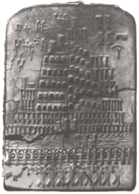 Запрещённая история - i_058.png