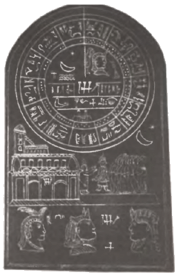 Запрещённая история - i_059.png