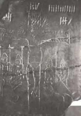 Запрещённая история - i_063.jpg