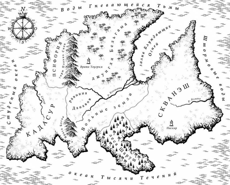 Конклав Бессмертных. Проба сил - khornichmap.jpg