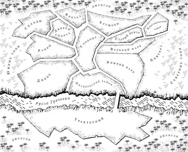 Конклав Бессмертных. Проба сил - sosnovskamap.jpg