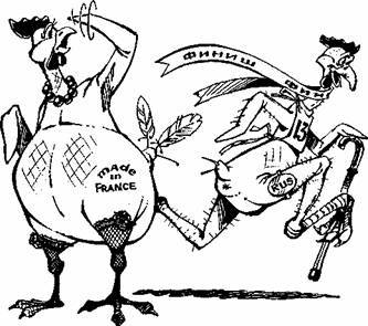 Кулинарная книга лентяйки - donc41_2.jpg