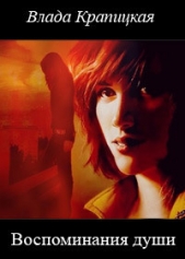  Крапицкая Влада 