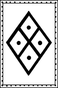 Мы – славяне! - i_024.png