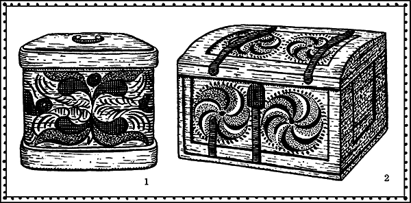 Мы – славяне! - i_038.png