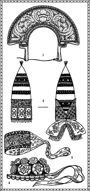 Мы – славяне! - i_039.png