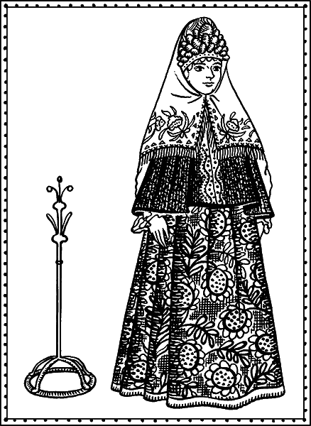 Мы – славяне! - i_041.png