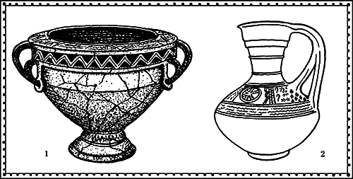 Мы – славяне! - i_057.png