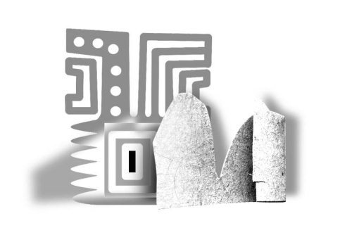 Мактуб - i_027.jpg