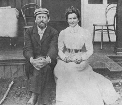 Том 28. Письма 1901-1902 - i_010.jpg