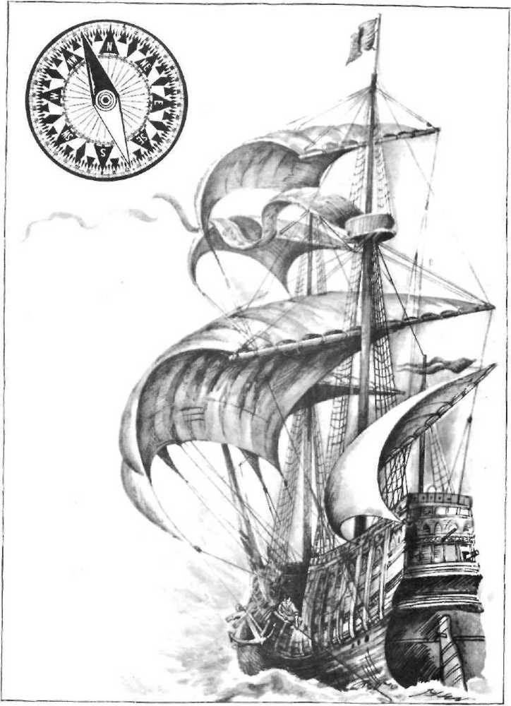 Рассказ аэронавта - image13.jpg