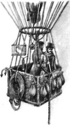 Рассказ аэронавта - image18.jpg