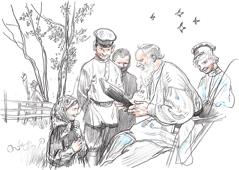 Сказки, басни, были и рассказы - i_024.png