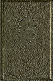 Смерть Ивана Ильича - автор Толстой Лев Николаевич 