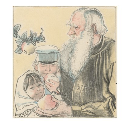 Три медведя. Сказки, басни, были (сборник) - i_002.jpg