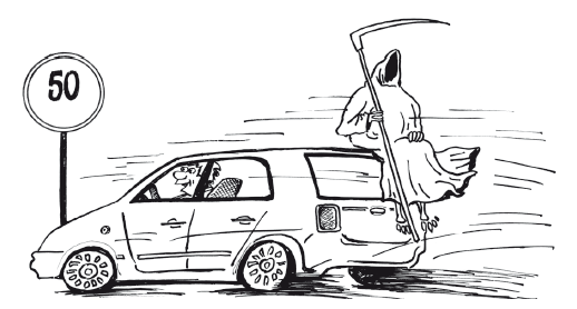 Новая библия автомобилиста - i_004.png