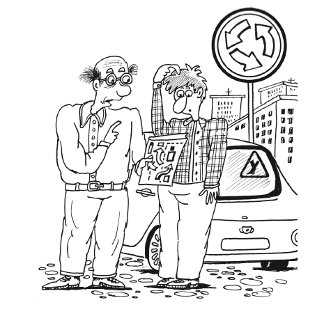 Новая библия автомобилиста - i_008.png