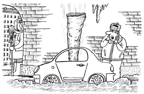 Новая библия автомобилиста - i_016.png