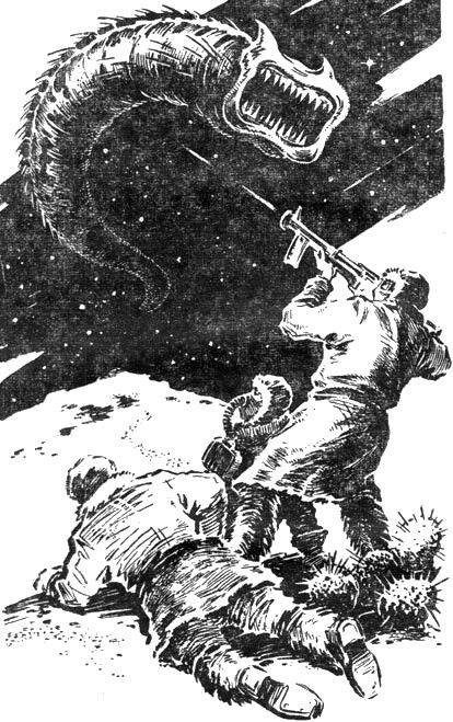 Полдень, XXII век - i_004.jpg