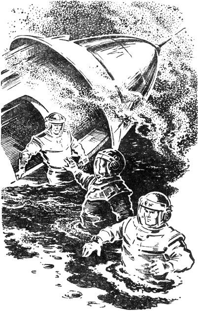 Полдень, XXII век - i_011.jpg