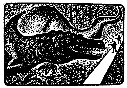 Фантастика Рея Бредбери - pic_3.png