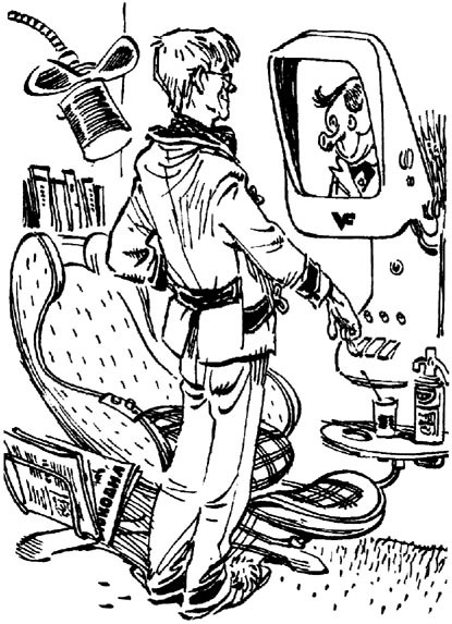 Девочка с Земли (илл. Е. Мигунова) - _04.jpg