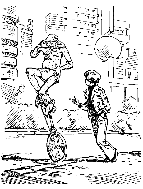 Приключения Алисы. Том 2. Сто лет тому вперед - pic_4.png