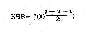 Фантастика 1967 - i_058.jpg