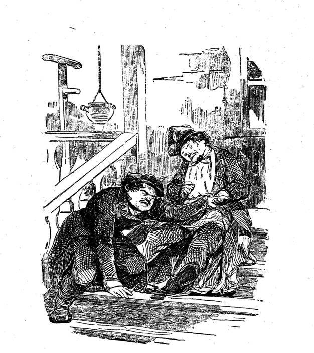 Мертві душі - doc2fb_image_0200000F.jpg