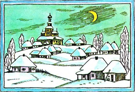 Ночь перед Рождеством (1982) - i_002.jpg