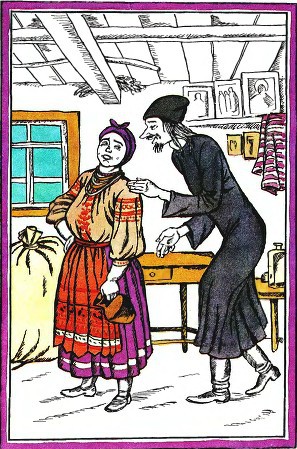 Ночь перед Рождеством (1982) - i_005.jpg