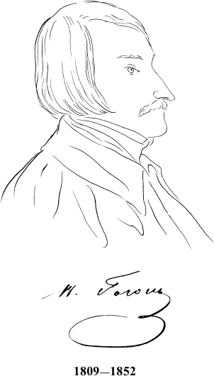 Петербургские повести - i_001.png