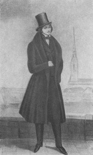 Том 11. Письма 1836-1841 - img_1.jpg