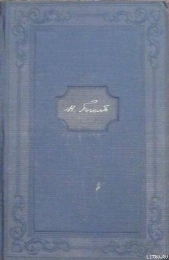 Том 1. Ганц Кюхельгартен. Вечера на хуторе близ Диканьки - автор Гоголь Николай Васильевич 