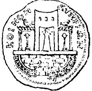 Древний Восток - i_008.jpg