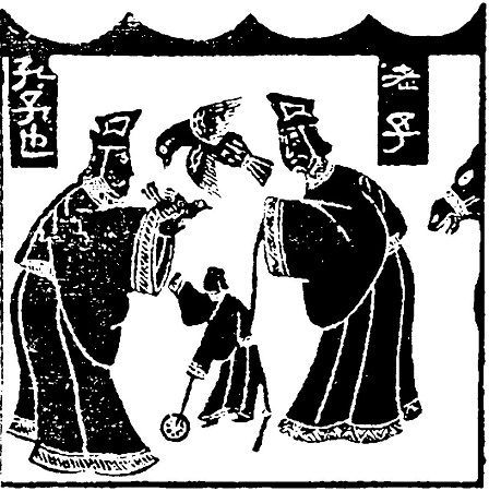 Древний Восток - i_013.jpg