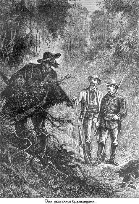 Жангада (иллюстр.) - _006.jpg