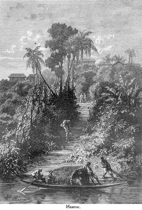 Жангада (иллюстр.) - _007.jpg