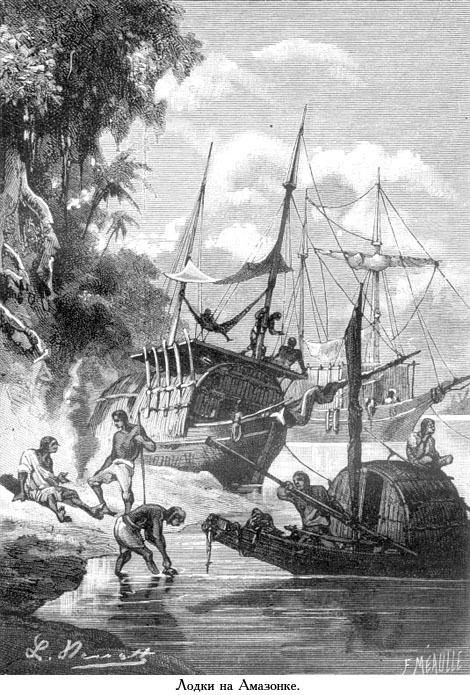 Жангада (иллюстр.) - _013.jpg