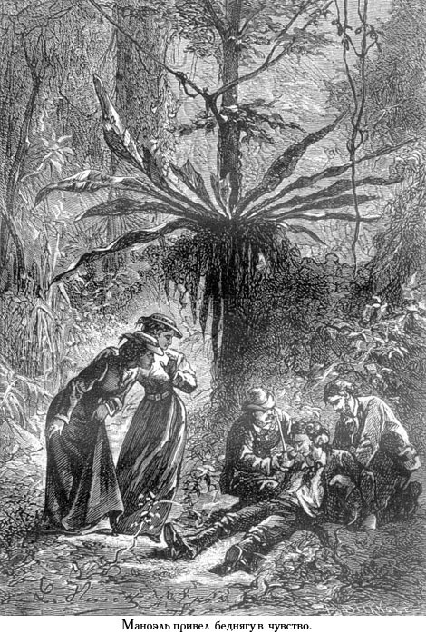 Жангада (иллюстр.) - _020.jpg